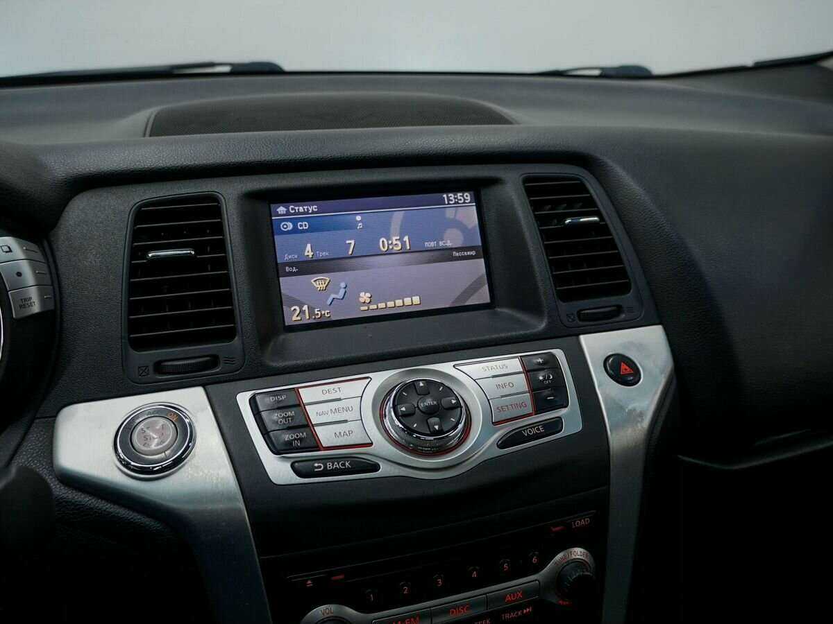 Nissan Murano 2012 года с пробегом. Фото: #16