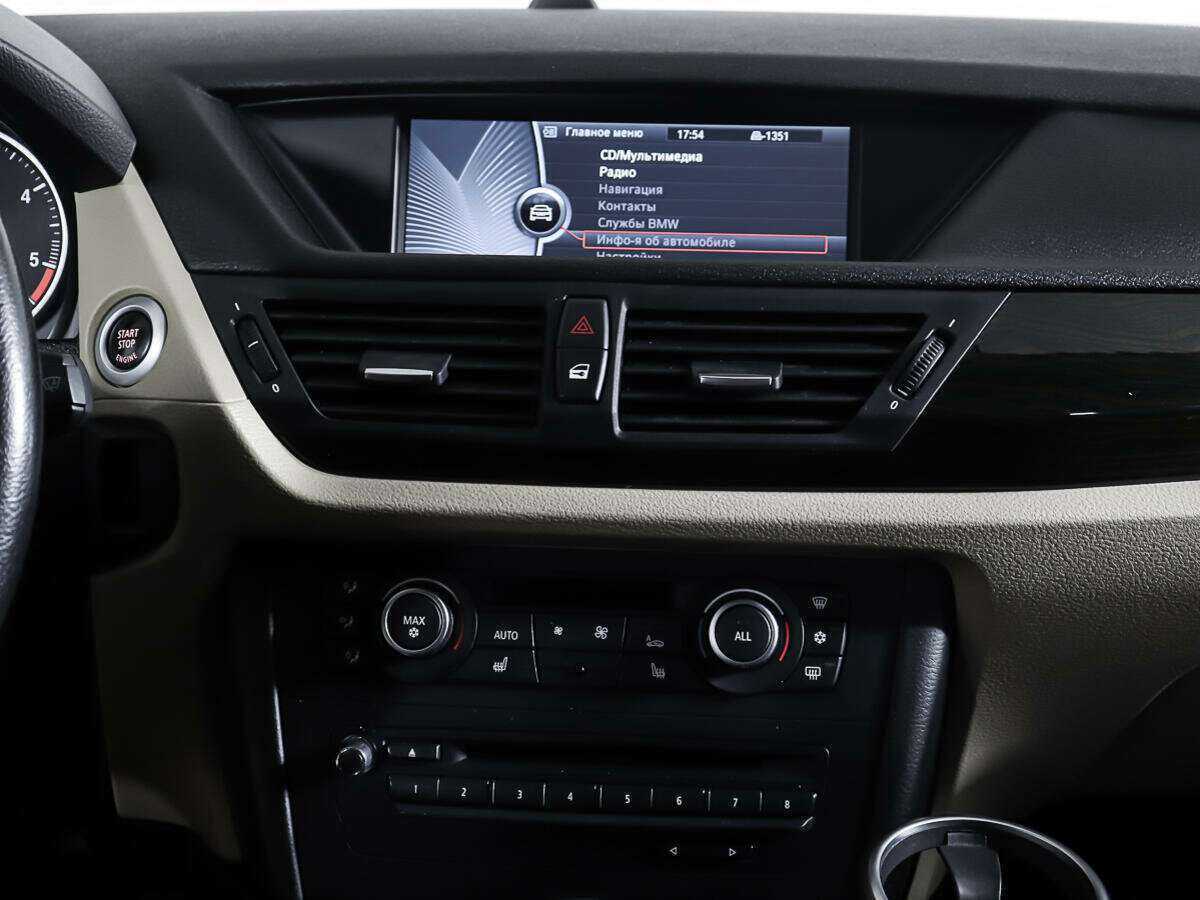 BMW X1 2012 года с пробегом. Фото: #11