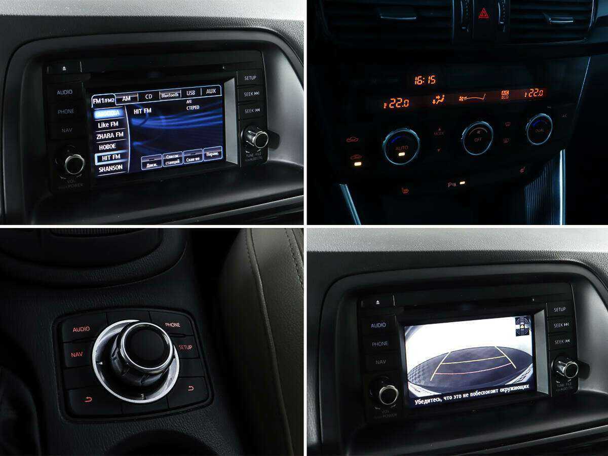 Mazda CX-5 2013 года с пробегом. Фото: #19