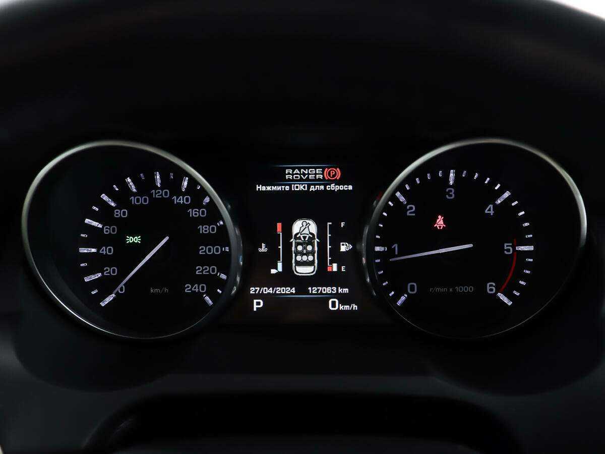 Land Rover Range Rover Evoque 2012 года с пробегом. Фото: #13