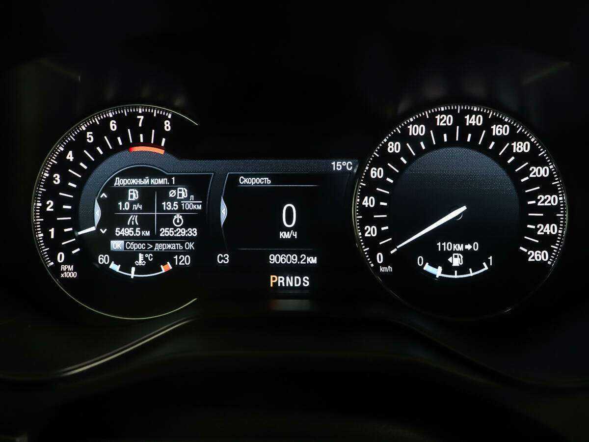 Ford Mondeo 2015 года с пробегом. Фото: #11