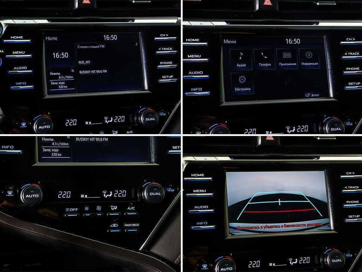 Toyota Camry 2020 года с пробегом. Фото: #17