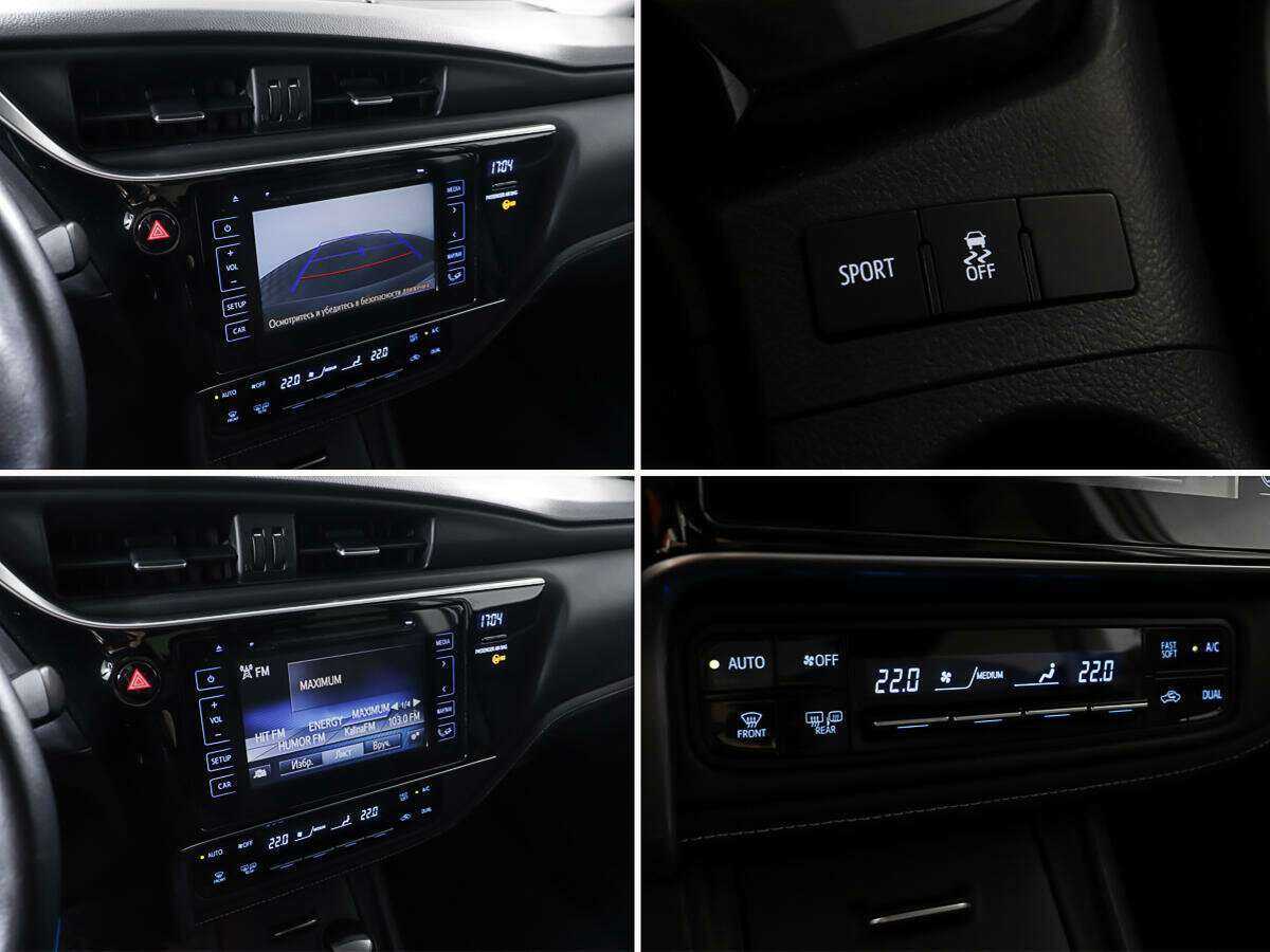 Toyota Corolla 2016 года с пробегом. Фото: #16