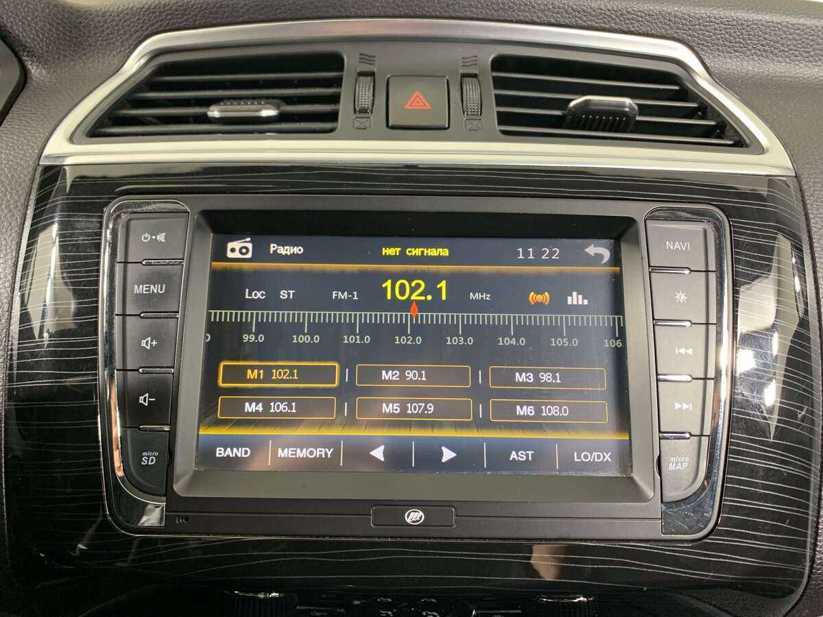 Lifan Solano 2016 года с пробегом. Фото: #12