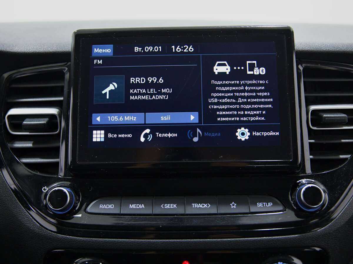 Hyundai Solaris 2021 года с пробегом. Фото: #10