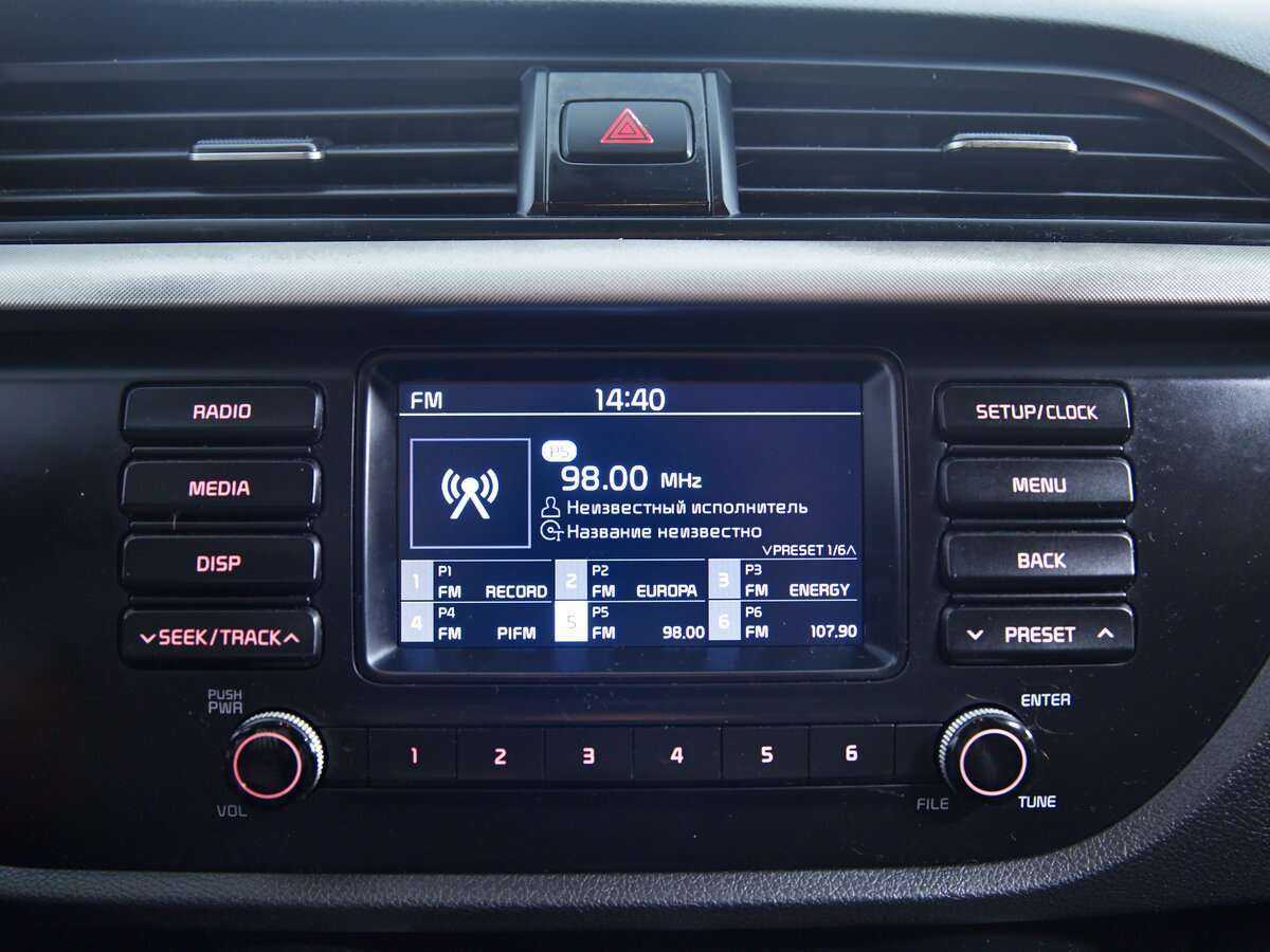 Kia Rio 2017 года с пробегом. Фото: #12