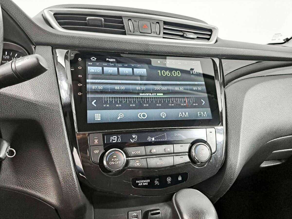 Nissan Qashqai 2018 года с пробегом. Фото: #12