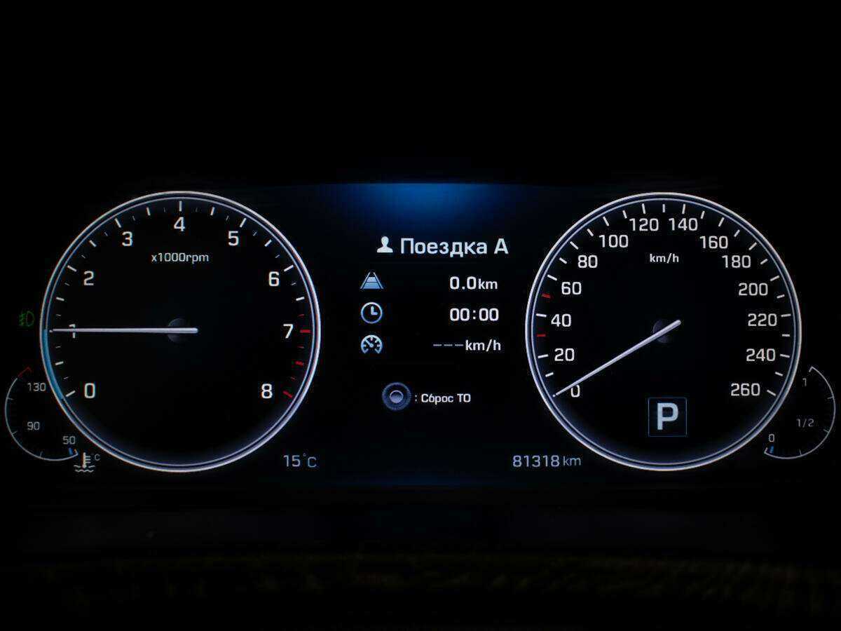 Hyundai Equus 2013 года с пробегом. Фото: #9