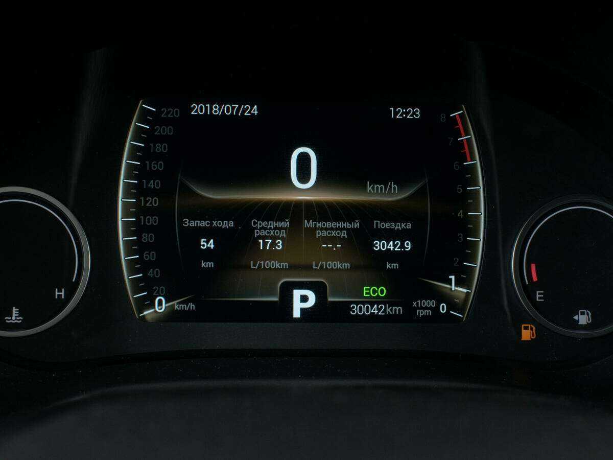 Chery Tiggo 4 2021 года с пробегом. Фото: #12