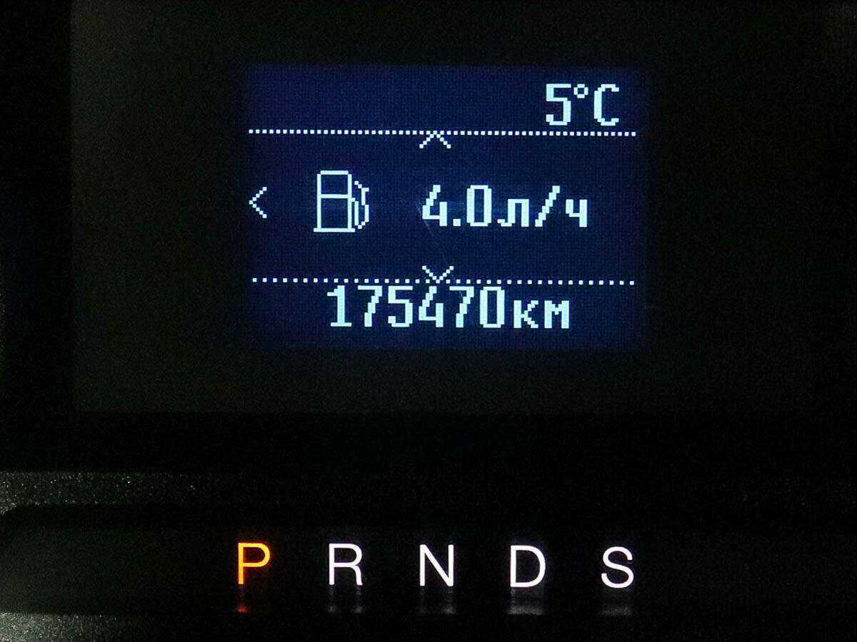 Ford Mondeo 2015 года с пробегом. Фото: #7