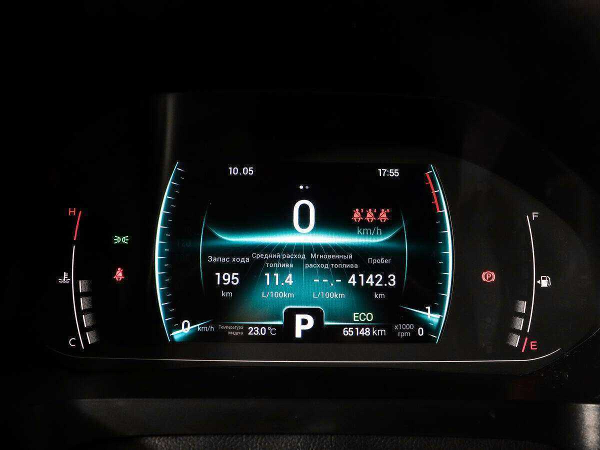 Chery Tiggo 7 Pro 2020 года с пробегом. Фото: #8