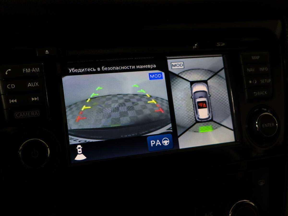 Nissan X-Trail 2015 года с пробегом. Фото: #12