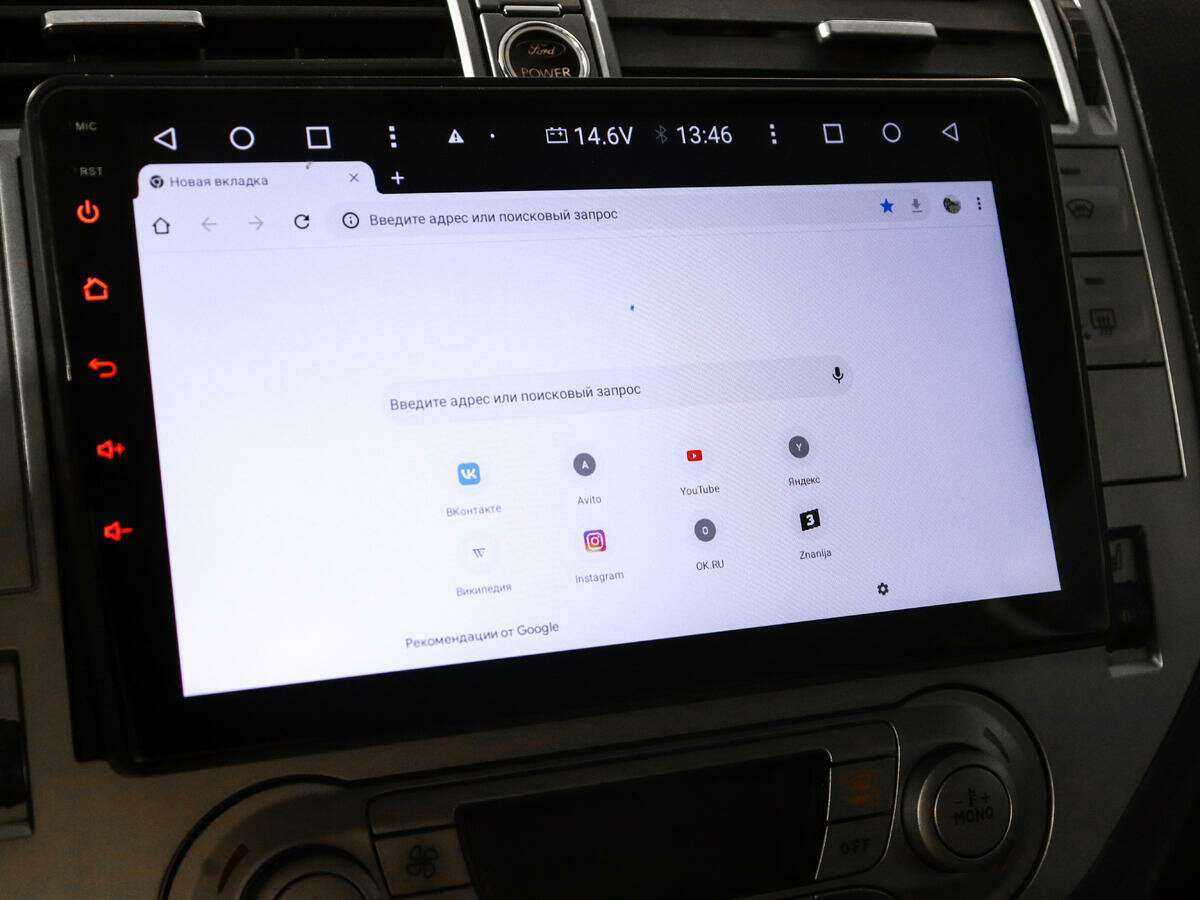 Ford Kuga 2012 года с пробегом. Фото: #14