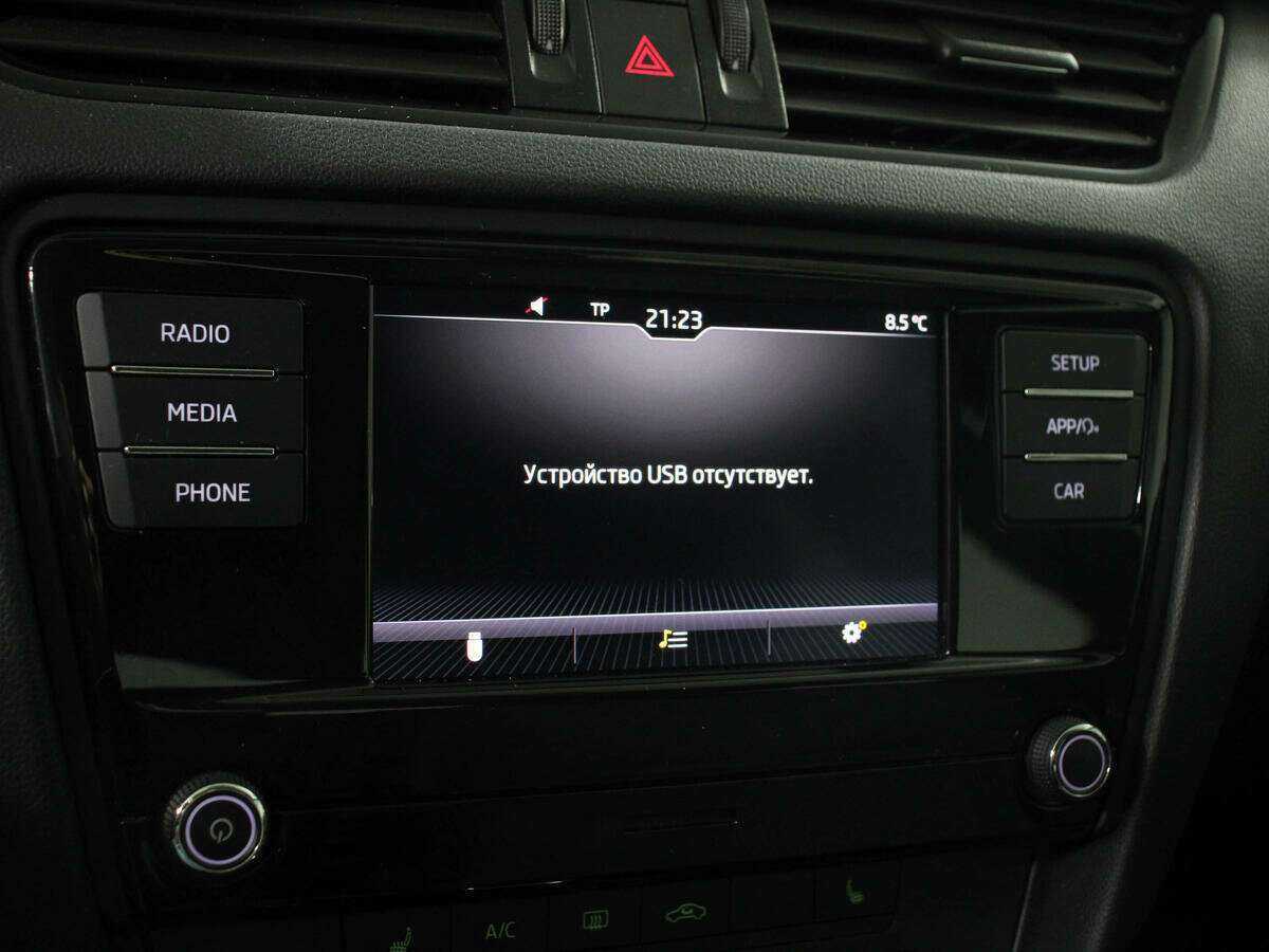 Skoda Octavia 2018 года с пробегом. Фото: #14