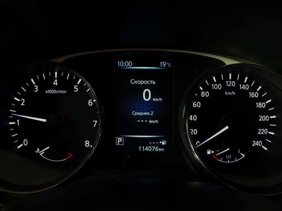 Nissan X-Trail 2015 года с пробегом. Фото: #10