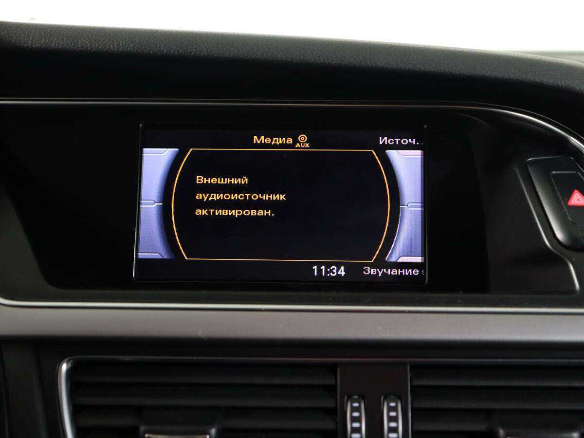 Audi A4 2012 года с пробегом. Фото: #17