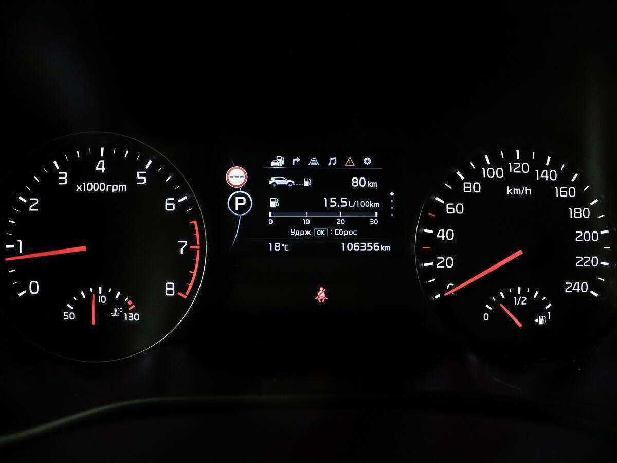 Kia Sportage 2017 года с пробегом. Фото: #8