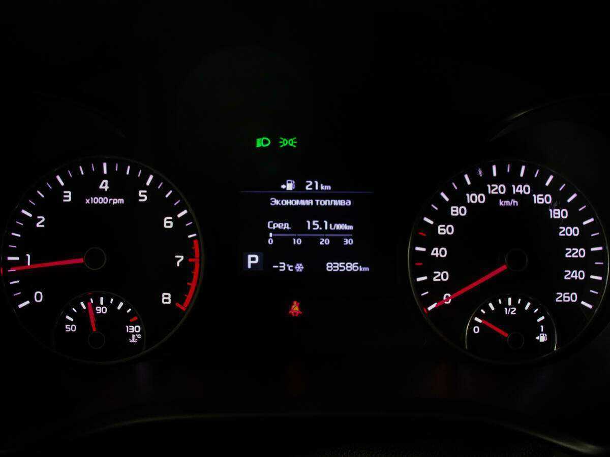 Kia Optima 2018 года с пробегом. Фото: #9