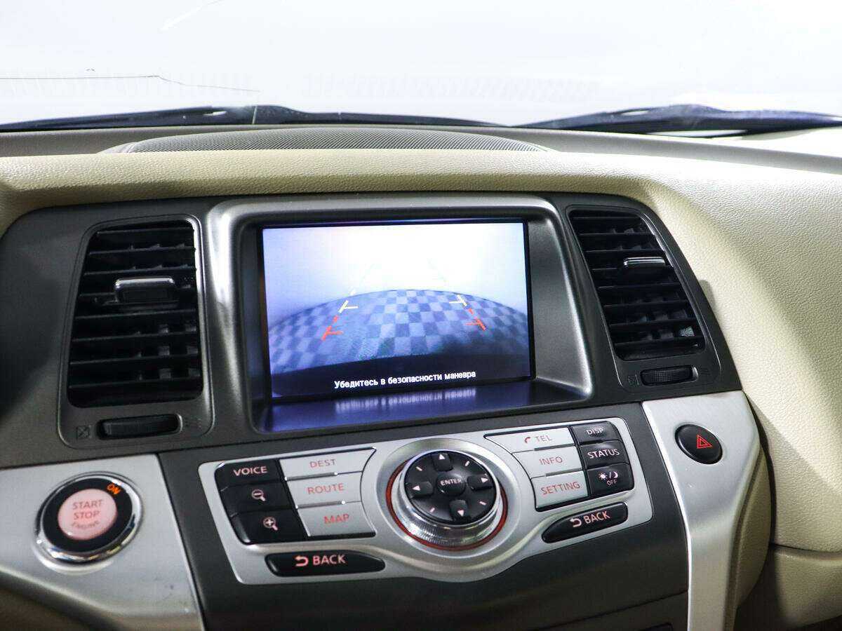 Nissan Murano 2012 года с пробегом. Фото: #11