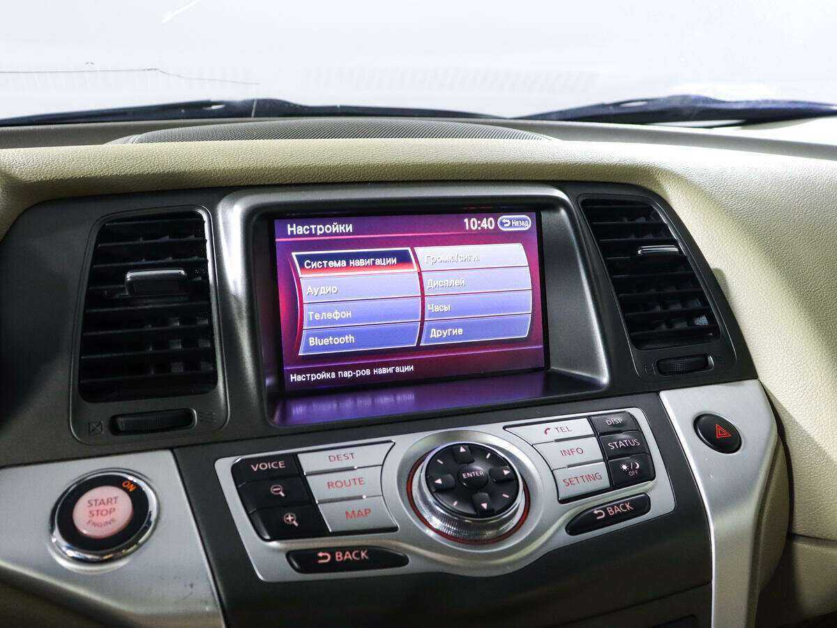 Nissan Murano 2012 года с пробегом. Фото: #13