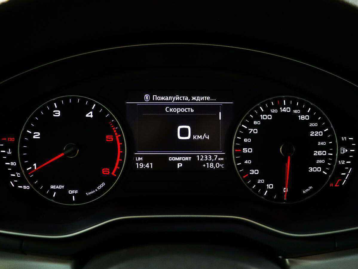 Audi A4 2017 года с пробегом. Фото: #7