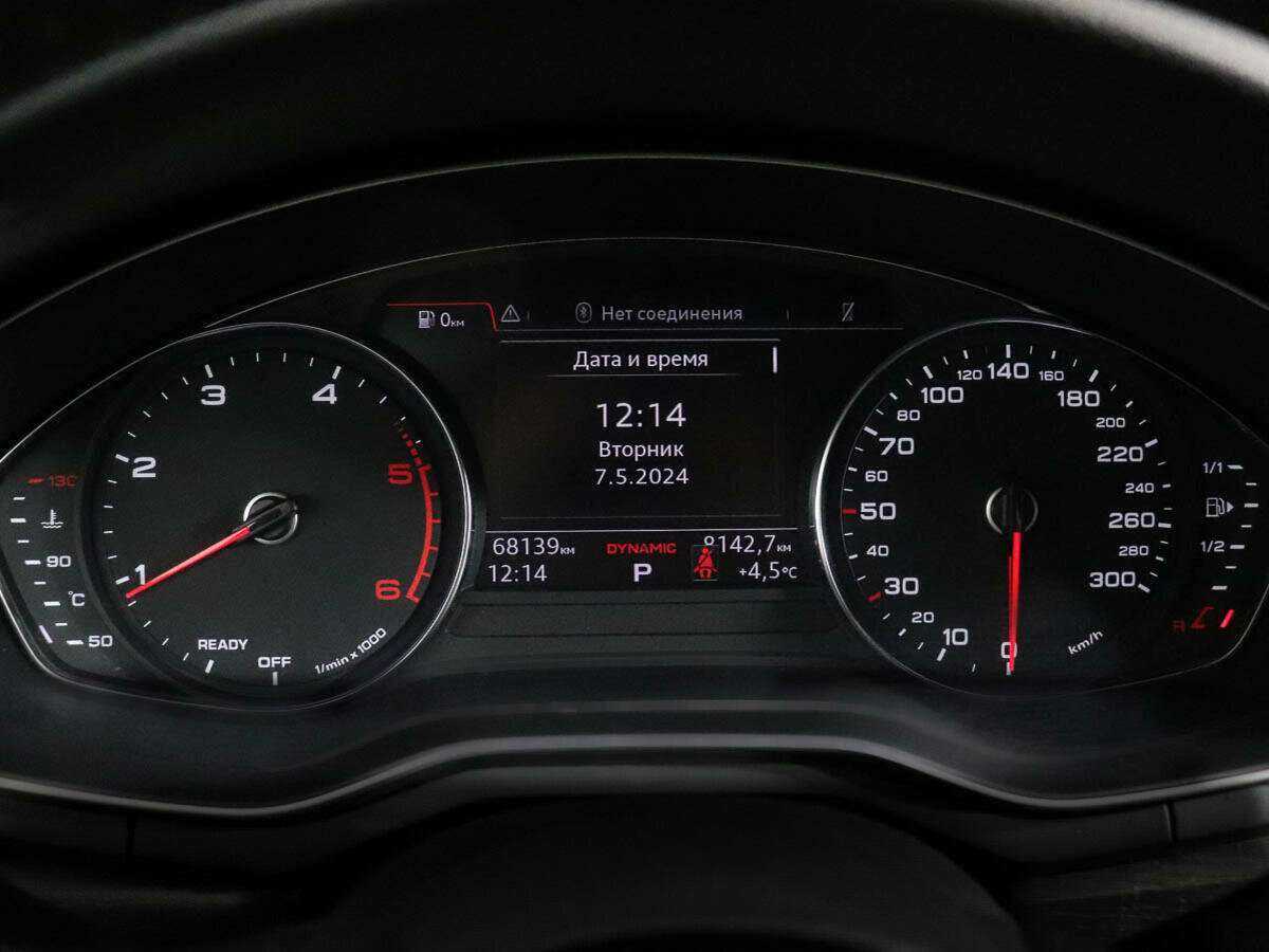 Audi A5 2018 года с пробегом. Фото: #8