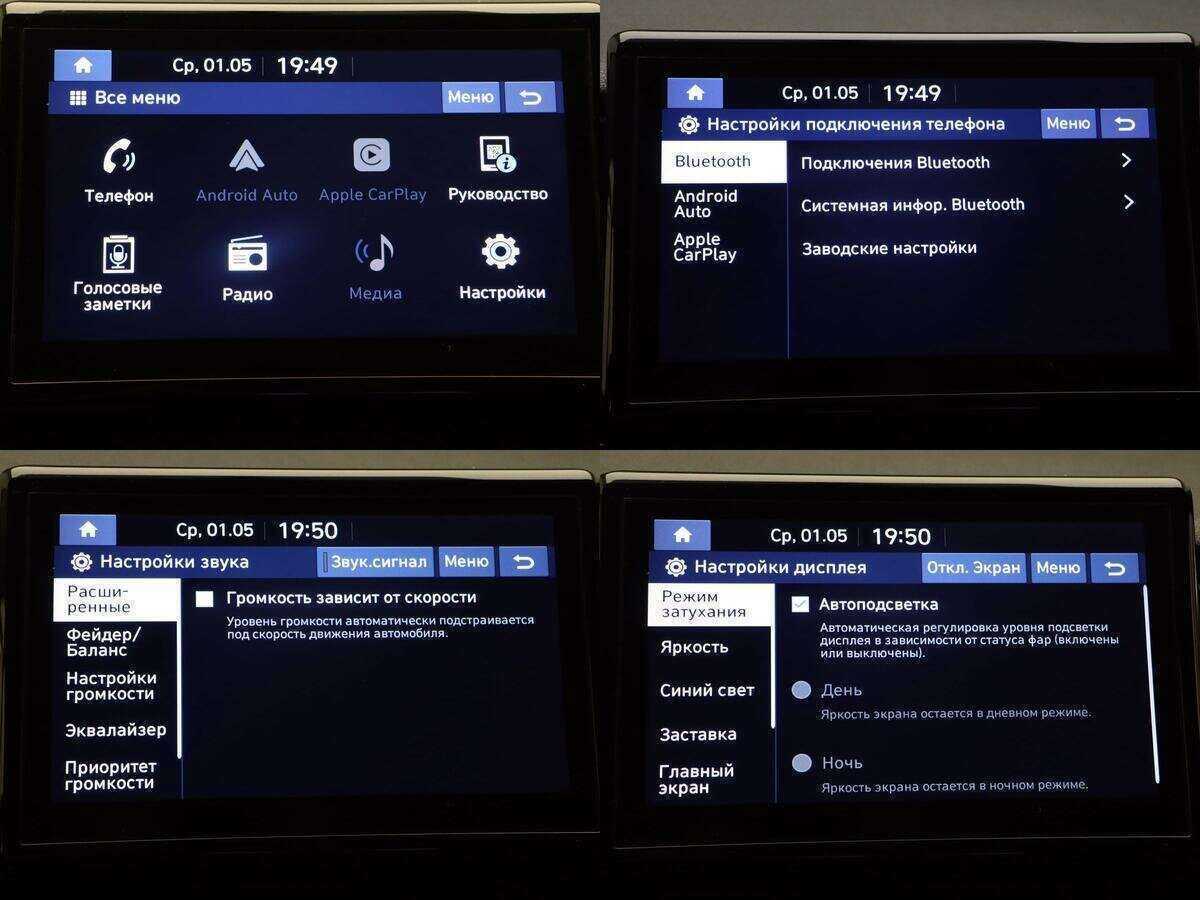 Hyundai Solaris 2020 года с пробегом. Фото: #16