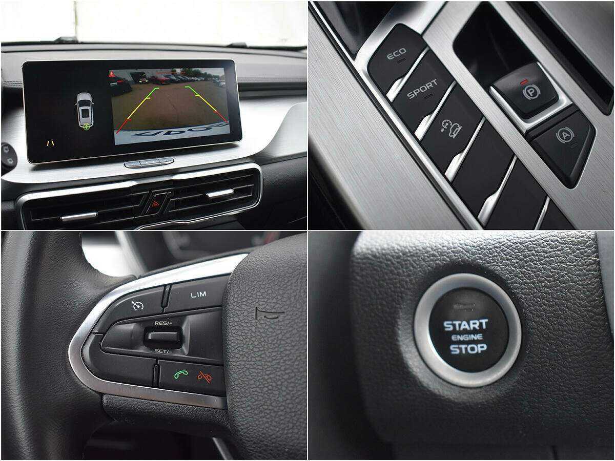 Geely Coolray 2021 года с пробегом. Фото: #13