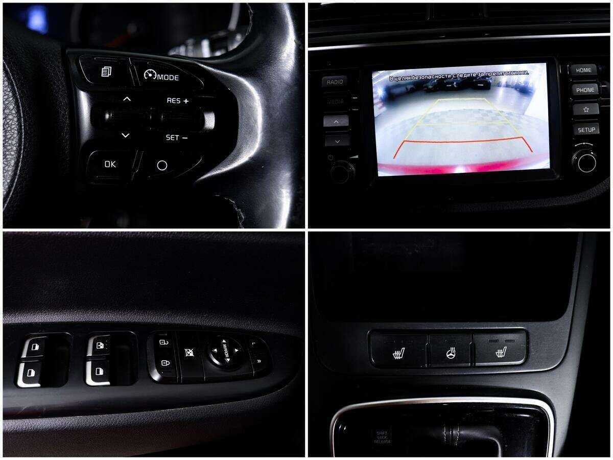 Kia Rio 2018 года с пробегом. Фото: #14