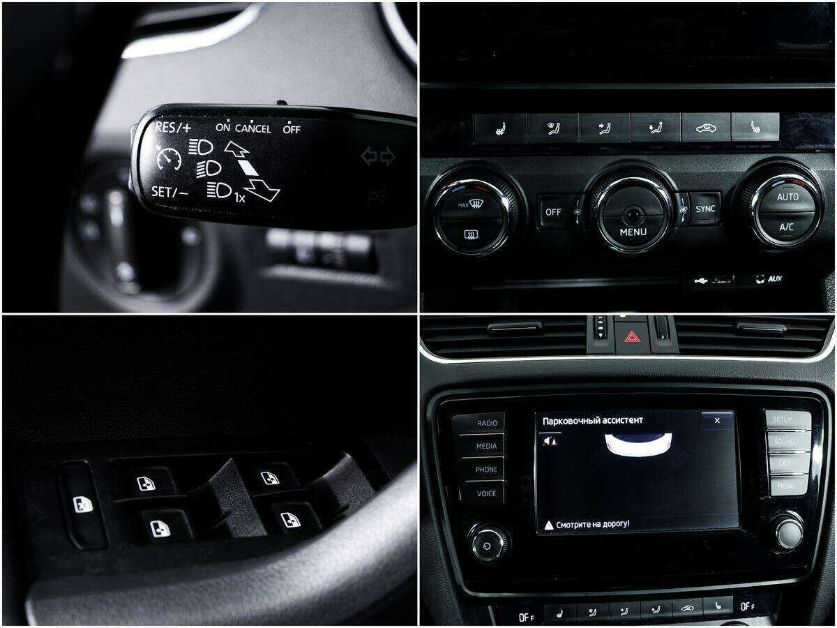 Skoda Octavia 2015 года с пробегом. Фото: #13