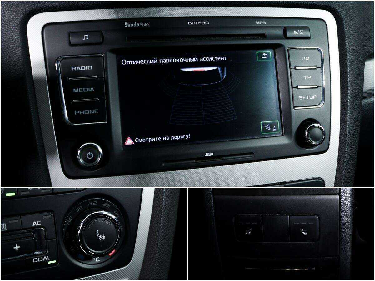 Skoda Octavia 2012 года с пробегом. Фото: #13