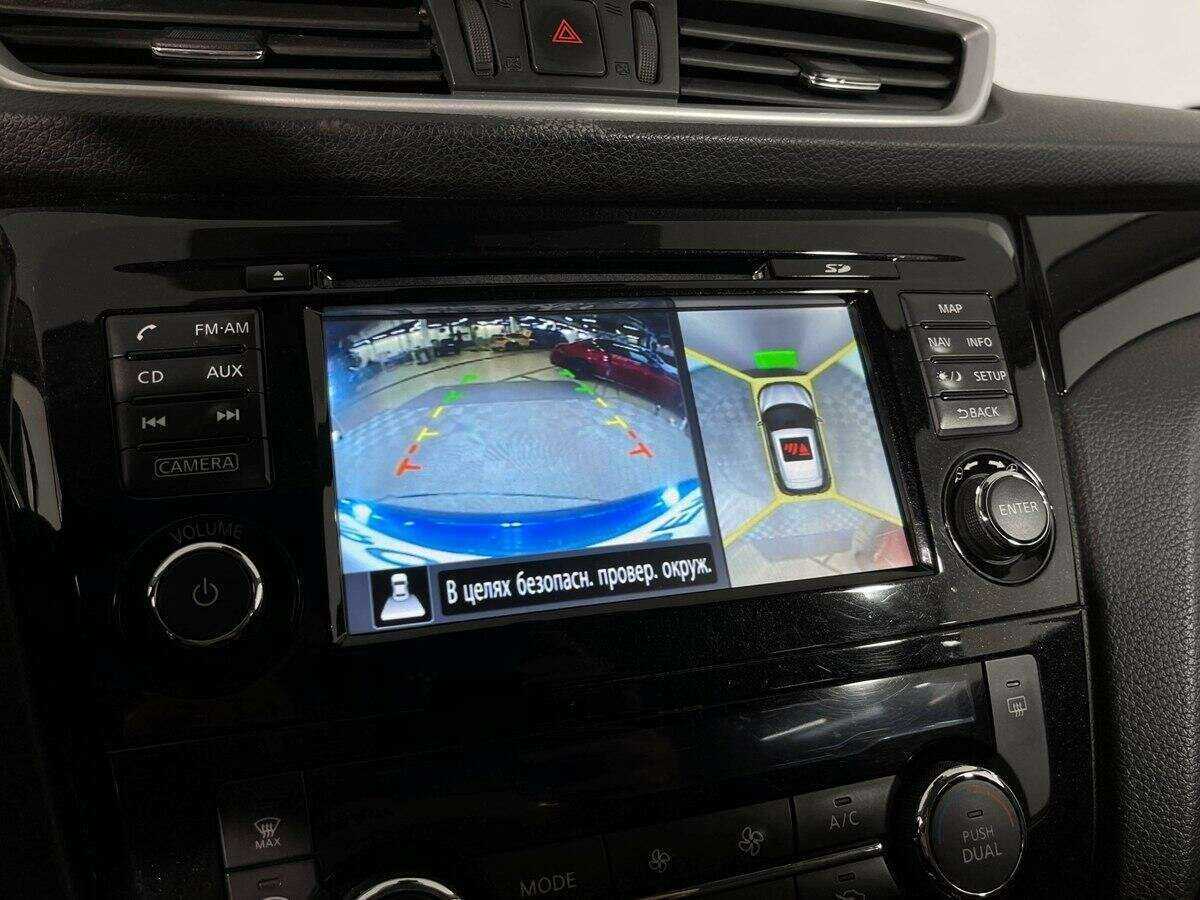 Nissan Qashqai 2015 года с пробегом. Фото: #10