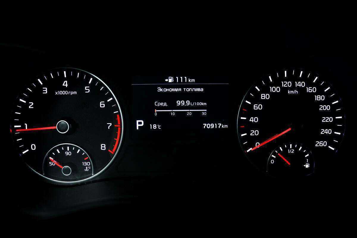 Kia Optima 2019 года с пробегом. Фото: #9