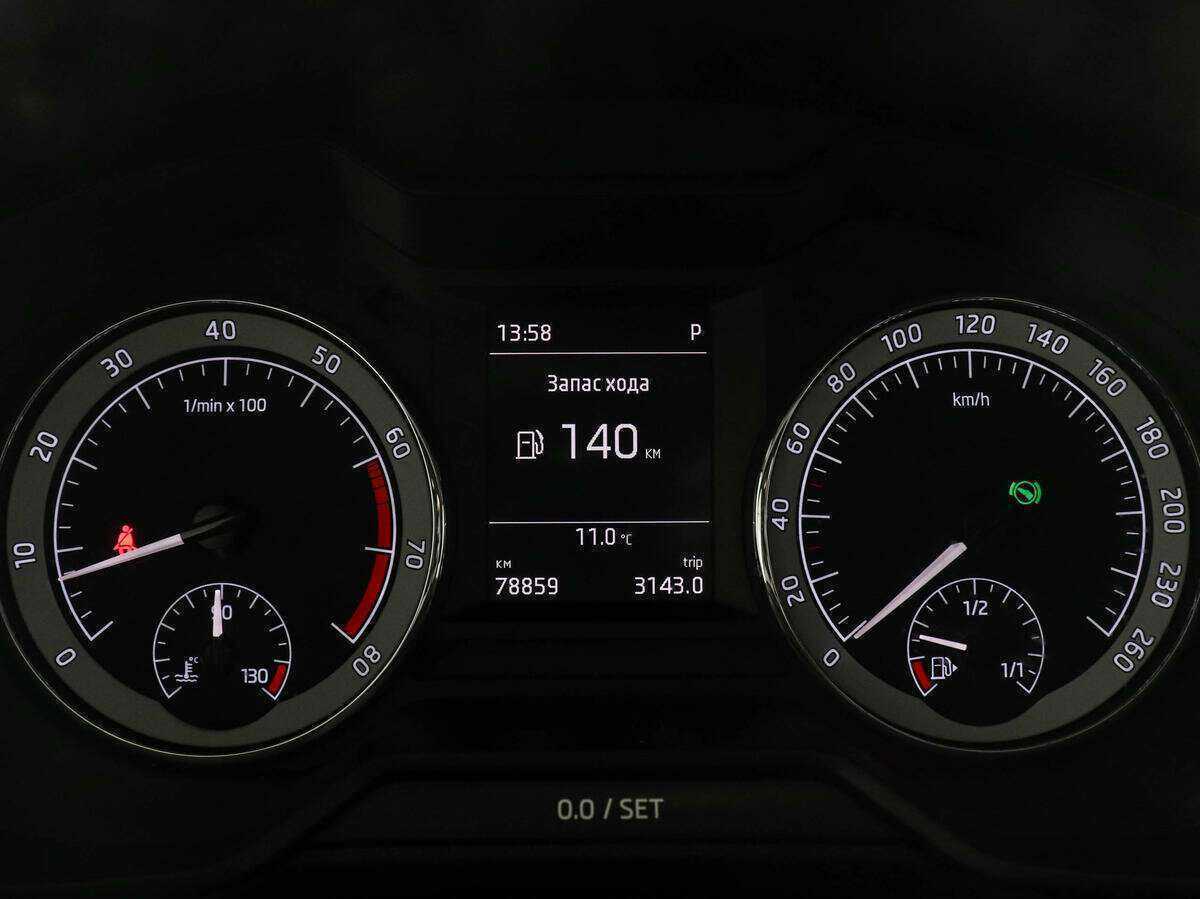 Skoda Octavia 2020 года с пробегом. Фото: #9