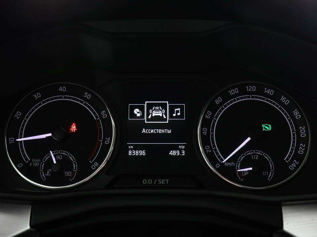 Skoda Rapid 2020 года с пробегом. Фото: #11