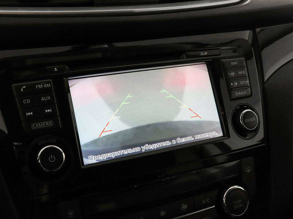 Nissan Qashqai 2015 года с пробегом. Фото: #13