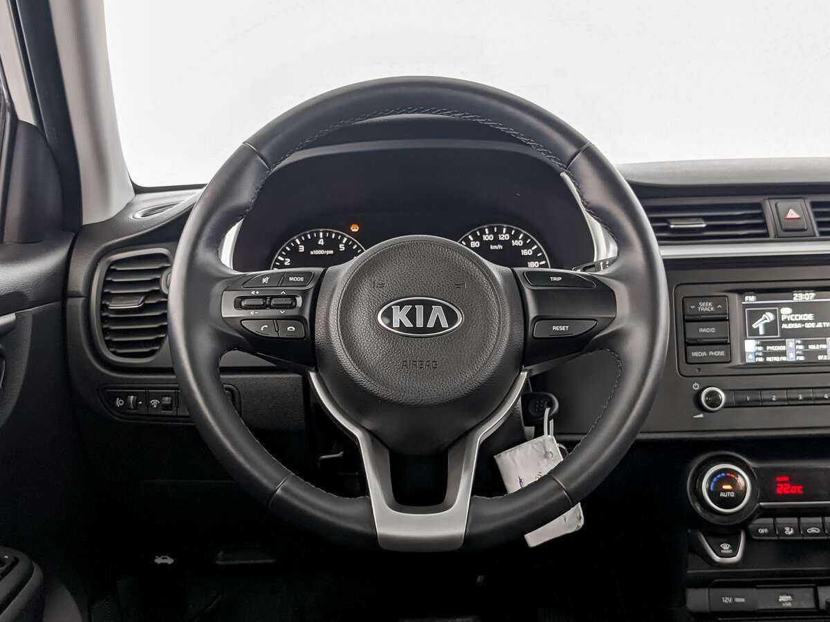 Kia Rio 2021 года с пробегом. Фото: #16