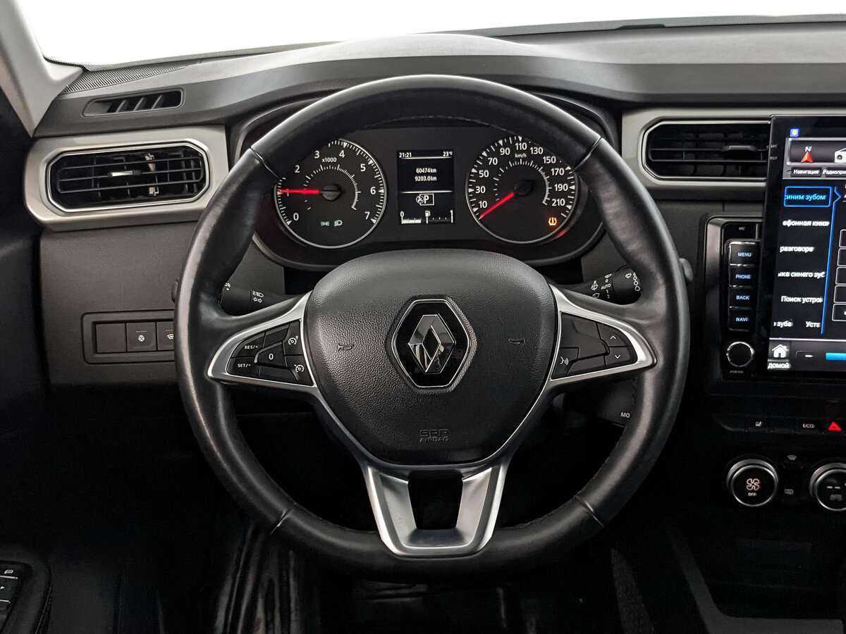 Renault Arkana 2019 года с пробегом. Фото: #17