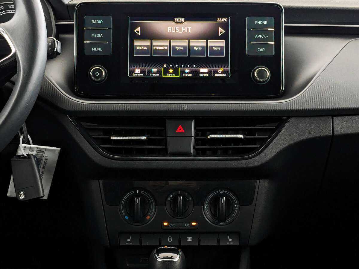 Skoda Rapid 2020 года с пробегом. Фото: #11