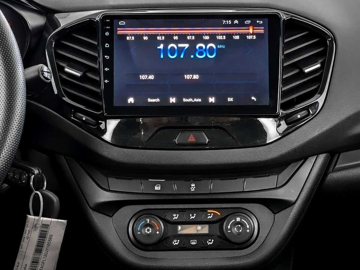 Lada (ВАЗ) Vesta 2018 года с пробегом. Фото: #12