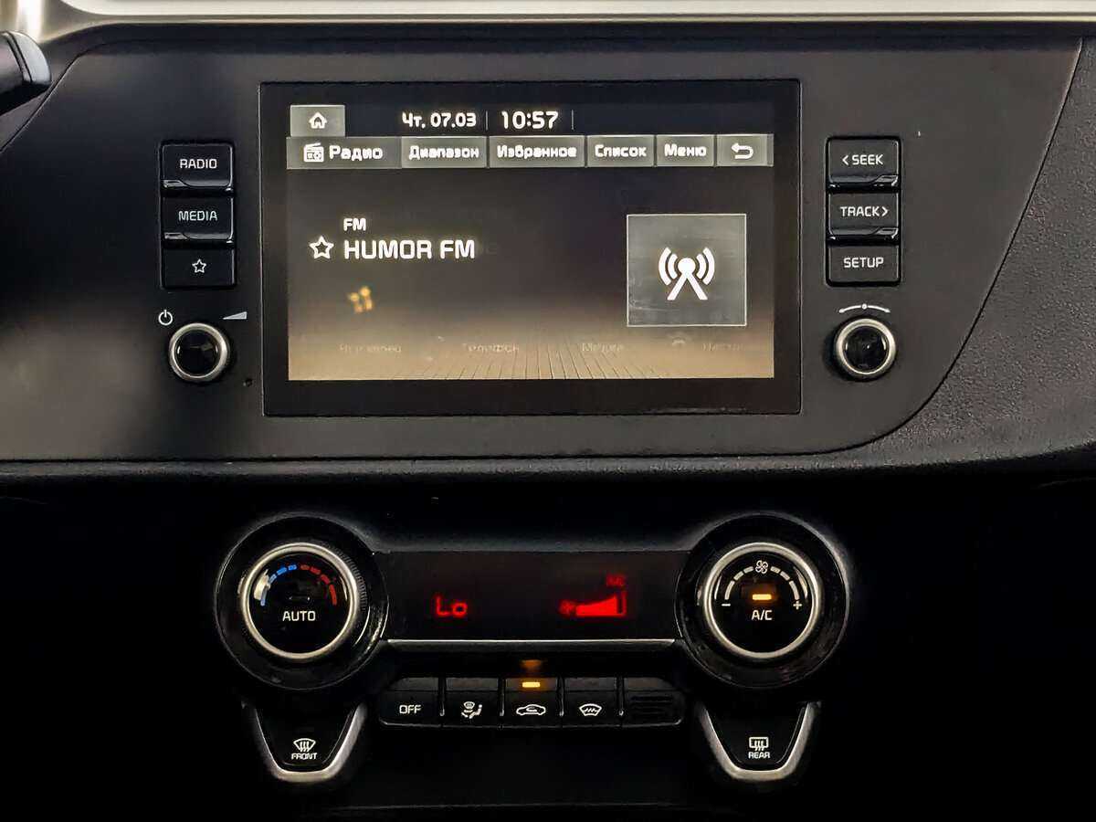 Kia Rio 2021 года с пробегом. Фото: #12