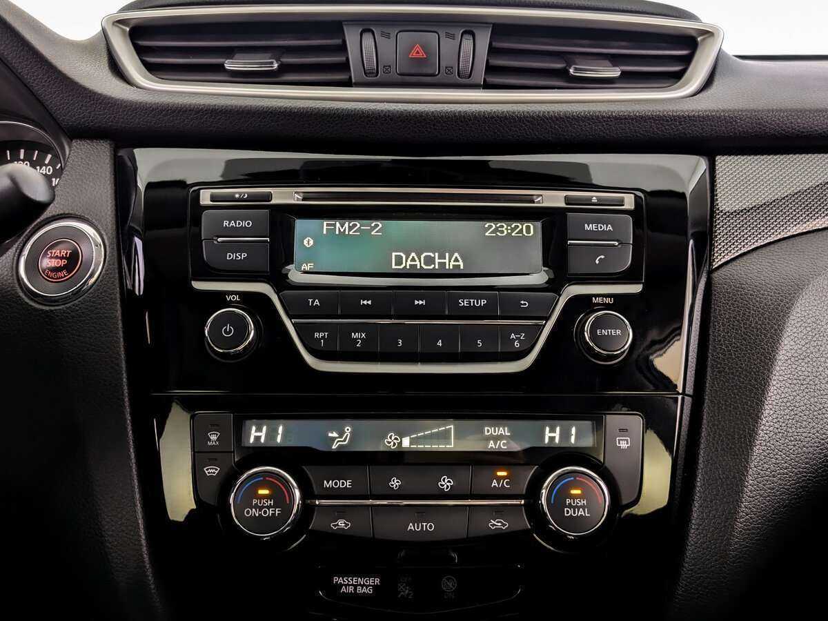 Nissan X-Trail 2017 года с пробегом. Фото: #12