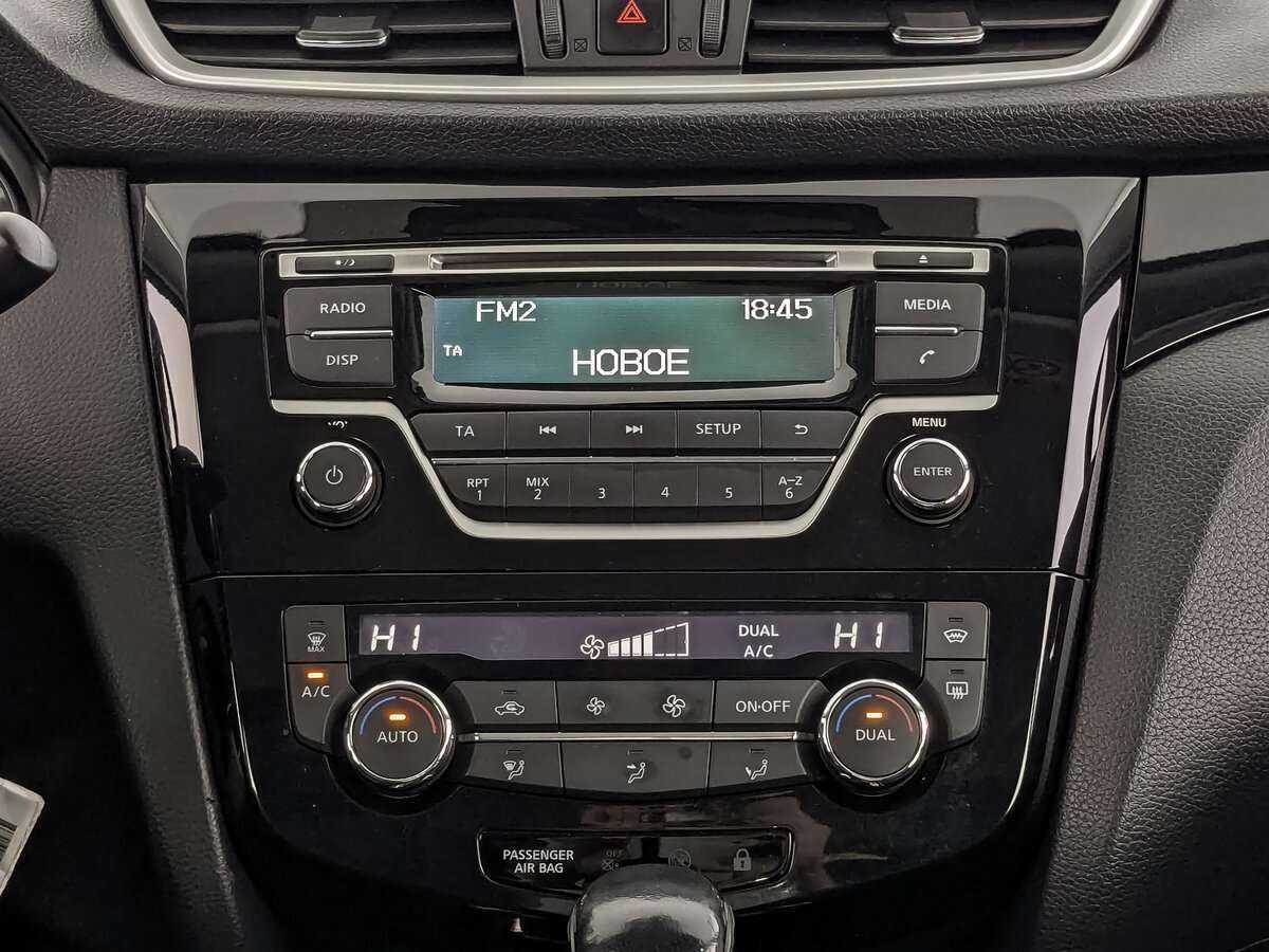 Nissan Qashqai 2014 года с пробегом. Фото: #12