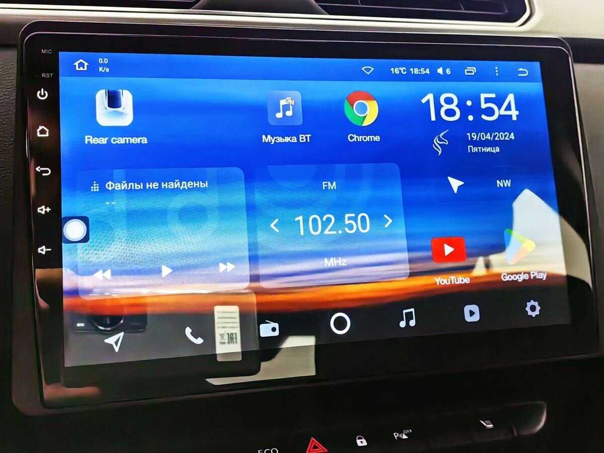 Renault Arkana 2020 года с пробегом. Фото: #11