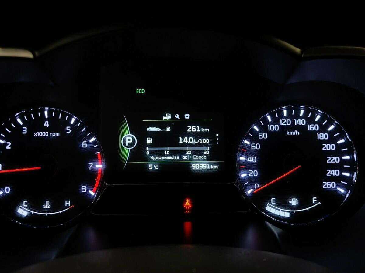 Kia Optima 2014 года с пробегом. Фото: #17