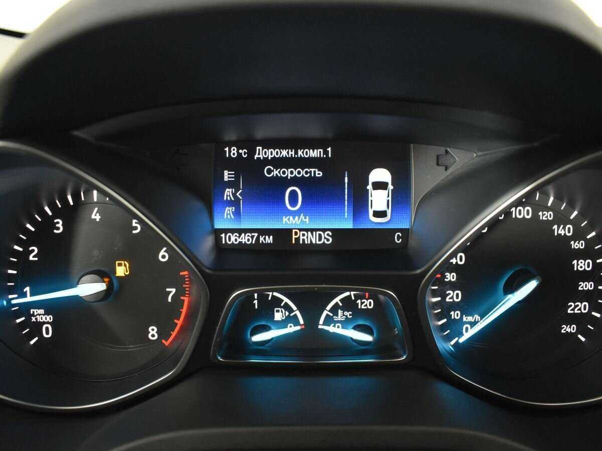 Ford Kuga 2017 года с пробегом. Фото: #12