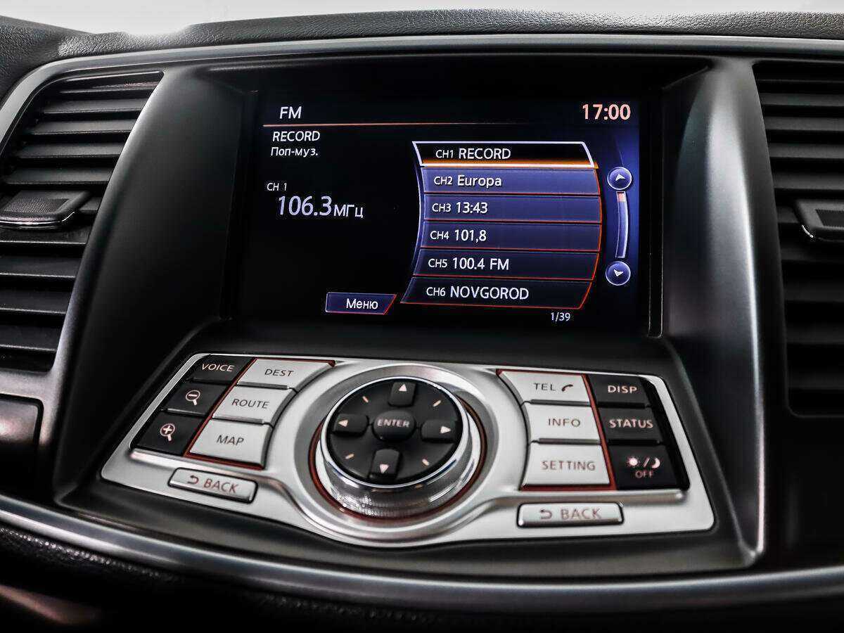 Nissan Teana 2012 года с пробегом. Фото: #17