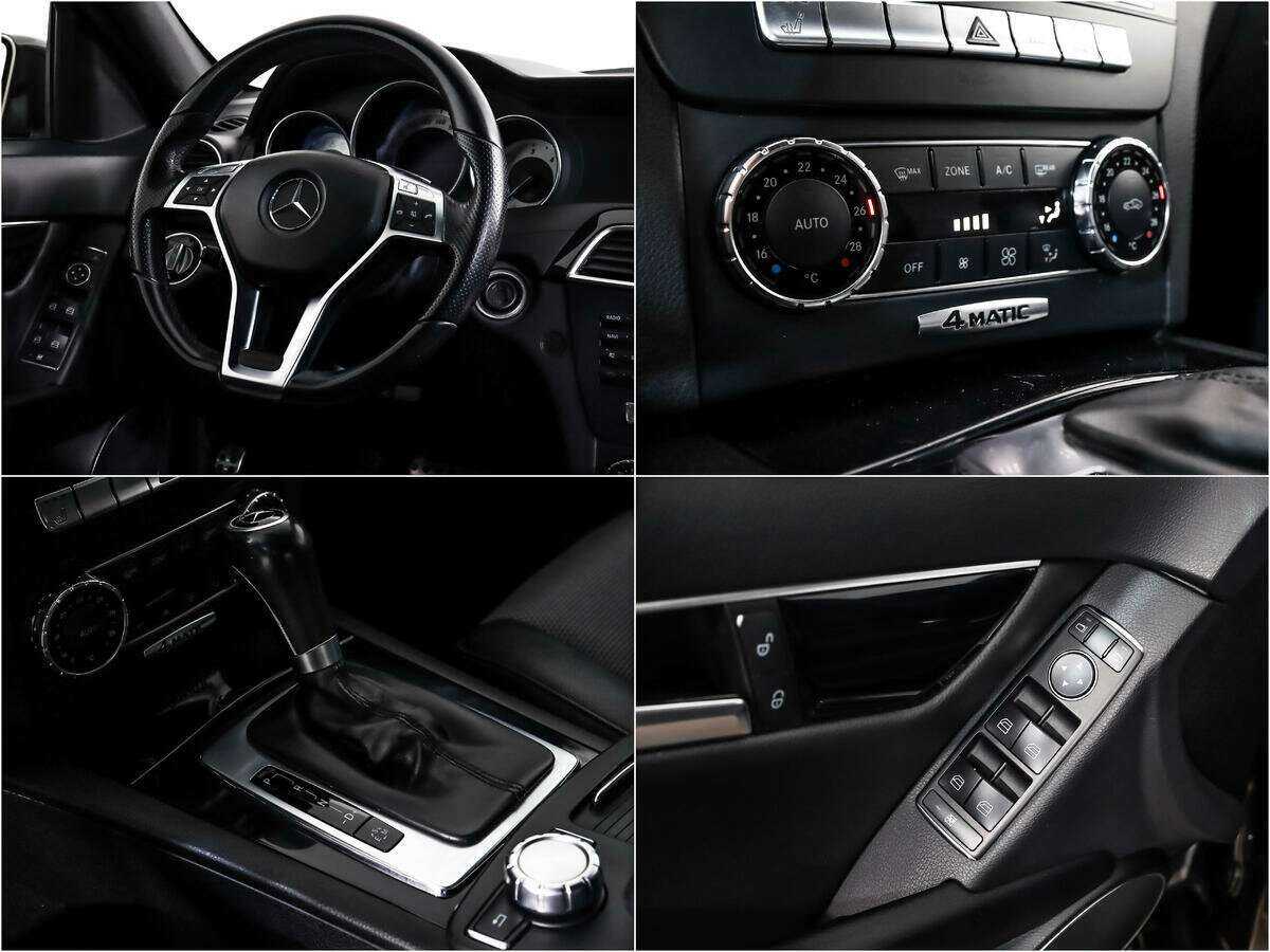 Mercedes-Benz C-Класс 2013 года с пробегом. Фото: #14