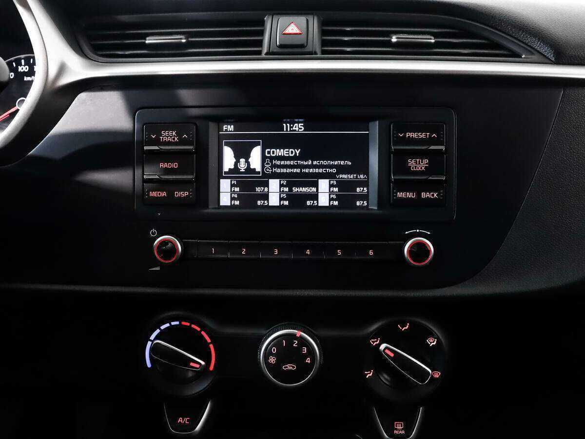 Kia Rio 2021 года с пробегом. Фото: #12