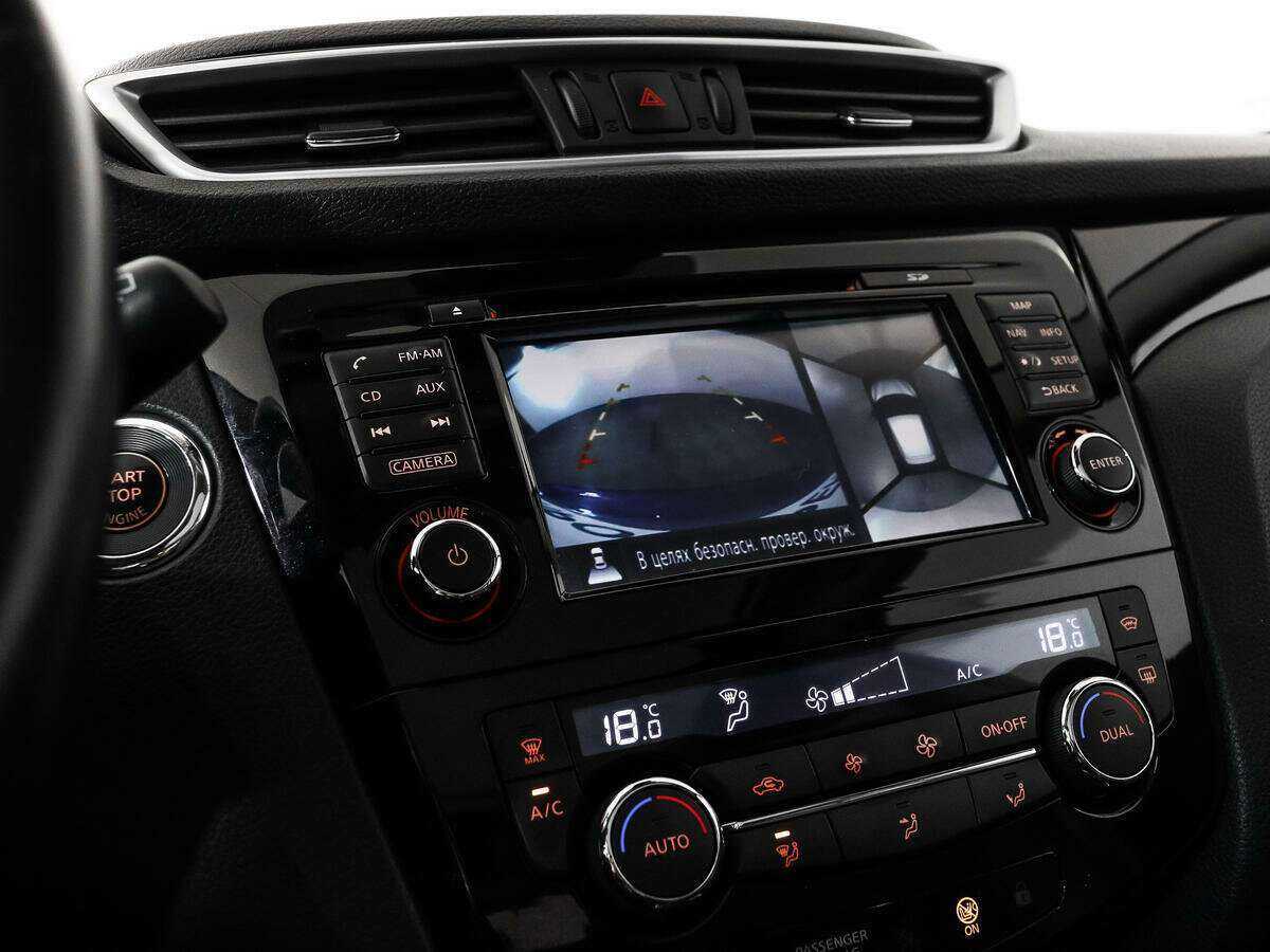 Nissan Qashqai 2014 года с пробегом. Фото: #15